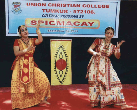 Union Christian College Tumkur Events photo 3